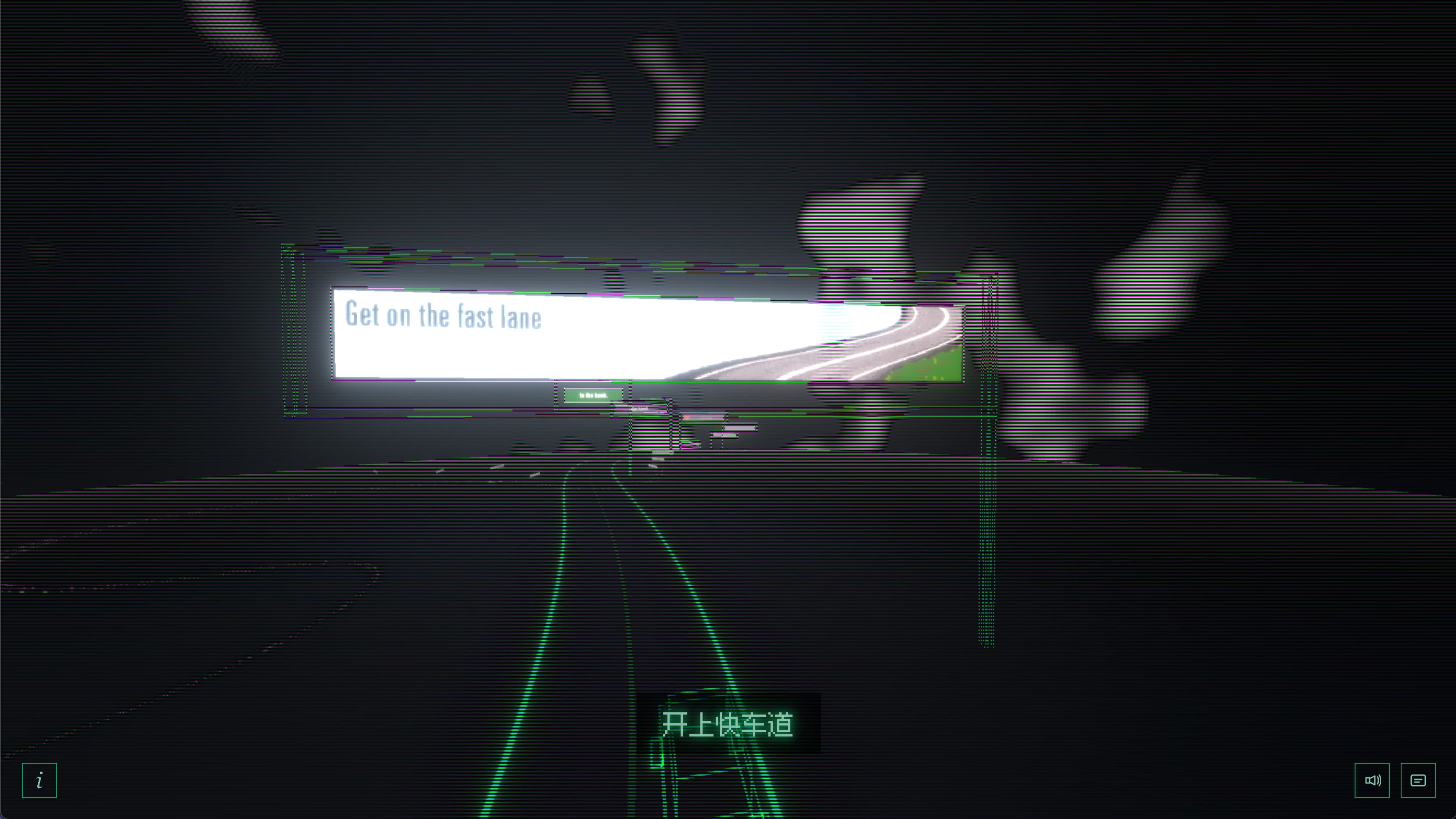 An English banner with Chinese caption